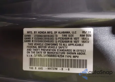 2011 Honda Odyssey Touring/Touring Elite из США, поврежденный, VIN 5FNRL5H96BB074204